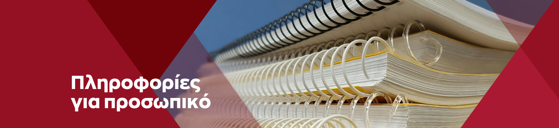 Slide background