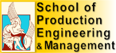 The logo of the Technical University of Crete with title School of Production Engineering & Management