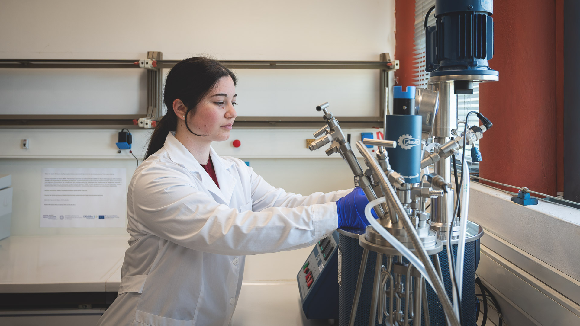 Περιβάλλον