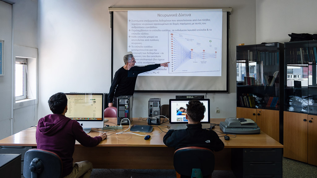 Εργαστήριο Διοικητικών Συστημάτων